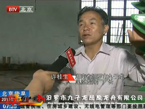 經(jīng)典案例 (1) 經(jīng)典案例 (1)