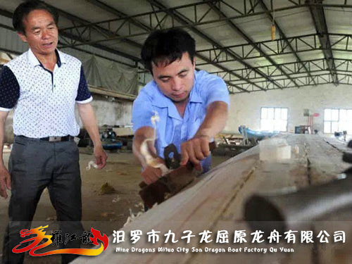 龍舟工藝 龍舟工藝