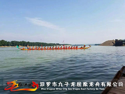 民間龍舟 民間龍舟