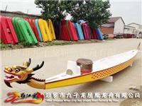 熱烈祝賀羅江龍獲得湖南省著名商標(biāo) 熱烈祝賀羅江龍獲得湖南省著名商標(biāo)